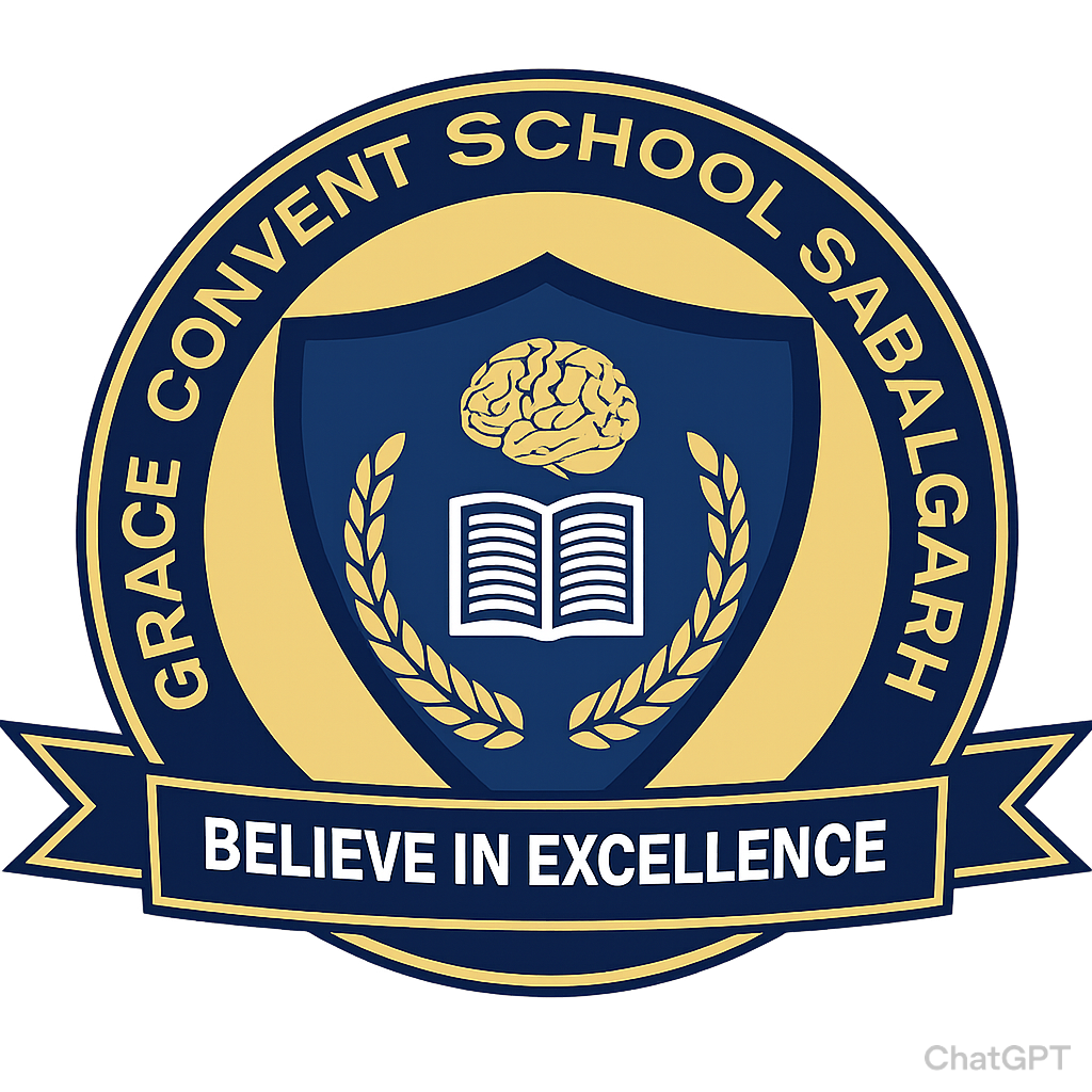 School Logo